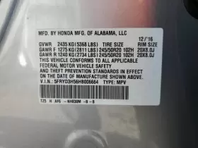 241-11818b Acura Console Front Floor Fits 16-20 Mdx
