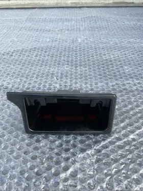 0425.220 Audi 2012-2018 A7 Quattro Front Lower Center Console Ashtray Insert Oem