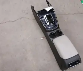 241-11734 Audi 2009-2017 Q5 Front Floor Center Console Tan Without Thermal Cup Holder Oem