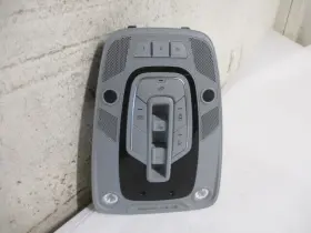 241-13796 Audi 18 19 20 Q5 Sq5 Overhead Roof Console With Homelink And Sunroof Oem Lkq