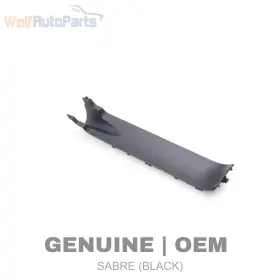 8e0863276c Audi 2004-2009 S4 - Lower Emergency / Parking Brake Console Trim