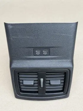 1315503 Bmw 2016 - 2022 X1 F48 Center Console Rear Back Trim Cover Panel And Air Vent Oem