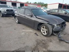 241-10541a Bmw Console Front Floor Without Sliding Rear Tray Fits 12-18 320i 538096