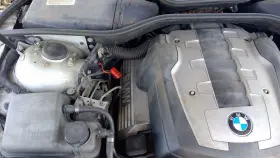 241-10571 Bmw Console Front Floor Fits 03-08 760i 58529