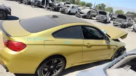 241-12899a Bmw M4 2015 Console Front 3022679