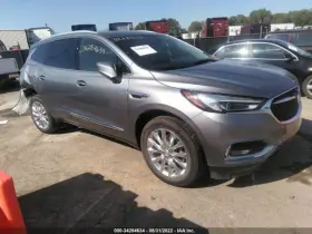 241-13549 Buick Console Front Roof With Sunroof Fits 20-23 Enclave 1073275