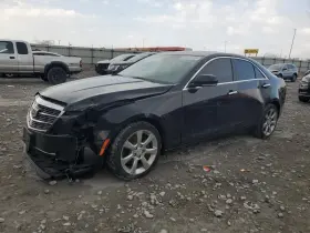 23212353 Cadillac Used Armrest Only Fits 2015 Ats Floor Front
