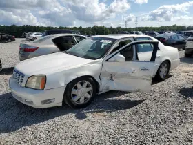 241-01825 Cadillac Console Front Roof With Sunroof Fits 00-05 Deville 2356863