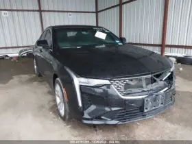 241-13847 Cadillac Console Front Roof With Sunroof Fits 20-23 Ct4 1582563