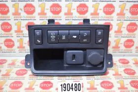 23200241 Chevrolet 2015-2017 Traverse Console Tray With Heated Seat Switches Oem