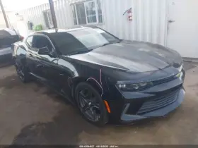 240.gm1u16 Chevrolet Camaro 2016 User Defined 5461953
