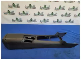 241-01871 Chevrolet 2010-2015 Camaro Ss Center Console Automatic Front Floor Lid Cup 2567