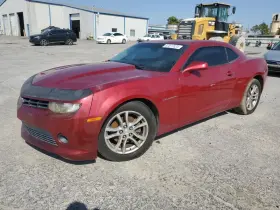241-01875 Chevrolet Console Front Floor Fits 13-14 Camaro 467238
