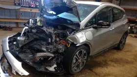 241-11892 Chevrolet Lid Only Console Front Floor With Wireless Charger K4c Fits 17-20 Bolt 811867