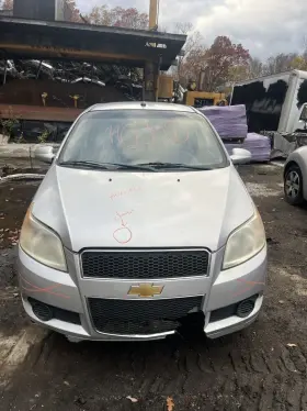 96966774 Chevrolet Console Front Floor With Electrical Receptacle Opt Kc5 Fits 09-10 Aveo 39113