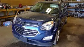 241-02837 Chevrolet Truck Lid Only Console Front Floor Fits 16-17 Equinox 843096