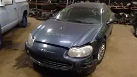 241-02324 Chrysler Lid Only Console Front Floor Fits 00 300m 861247