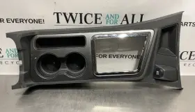 S1gx261aaah Dodge 2008-2014 Challenger Center Console Shifter Cup Holder Bezel Oem
