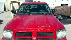 241-02396 Dodge Truck Console Front Floor Full Fits 05-07 Dakota 4282169