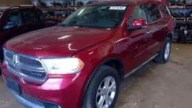 241-02455 Dodge Truck Lid Only Console Front Floor Fits 11-13 Durango 840446