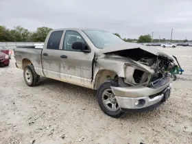 241-02490 Dodge Truck Console Front Mega Cab 4 Door Floor Bench Fits 06-09 2500 Pickup 1741201