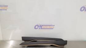 Dodge Truck 241-14730a 22 Ram 2500 Limited Long Horn Center Floor Console Side Trim Brown