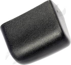 Dorman/help 41089 Center Console Release Button