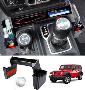 Eamplest Ew-60809-us Jeep Wrangler Jl Jlu Gladiator Jt Center Console Organizer 2020-2025
