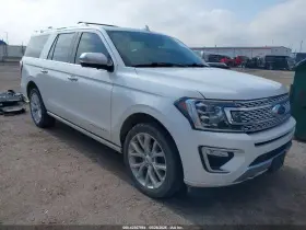 Fl3z1606024bf Ford Used Front Lower Center Console Fits 2019 Expedition Floor Leather Armrest