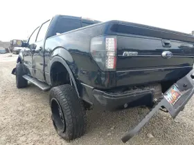 241-01523 Ford Truck Console Front Floor Full With Lid Fits 11-12 F150 Pickup 1889690