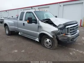 241.fd8n99 Ford Truck F350sd 1999 Console Front 475649