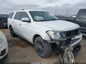 Em2z58519a70ea Ford Truck Console Front Roof Without Sunroof Fits 18-21 Expedition 1688122