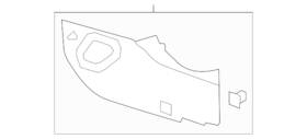 Gm 25896993 Ebony Front Driver Side Floor Console Extension Panel