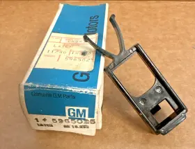 5965025 Gm Nos 1973-1977 Cutlass 442 Hurst Supreme Console Glove Box Latch Free Shipping
