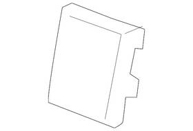 Gm 84255628 Genuine Access Cover