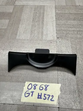 92175354 Gm 2008 2009 Pontiac G8 Gt Center Console Cup Holder Screw Trim Cover Oem