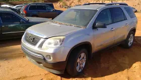 260.gm9a08 Gmc Truck Acadia 2008 Glove Box 266019