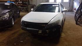 Honda 241-11615c Lid Only Console Front Floor Leather Armrest Fits 08-12 Accord 896643