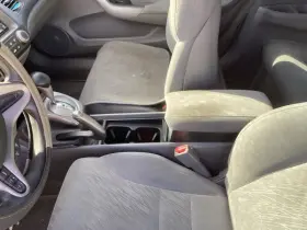 241-11786b Honda Console Front Floor Coupe With Armrest Cloth Fits 06-11 Civic 1954491