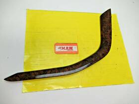Honda 77293-s0k-a010-77293s0ka010 Center Console Trim Right Passenger Side Wood Grain For 99 00 01 02 03 Acura Tl