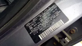 241-11345a Hyundai Console Front Floor With Cloth Armrest Fits 12-17 Accent 239473