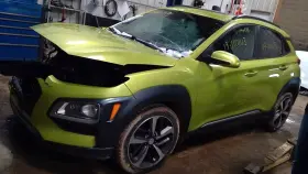 241-13287 Hyundai Console Front Floor Without Wireless Charger Fits 18-20 Kona 10295134