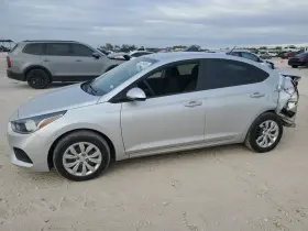 241-13300 Hyundai Console Front Roof Without Sunroof Fits 18-22 Accent 1488312