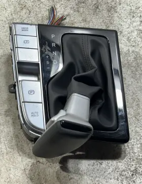 46720-ab110-nnb Hyundai 2021 - 2023 Elantra Center Console Gear Shifter Trim Bezel Complete Oem