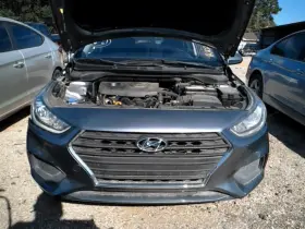84611j0000 Hyundai Console Front Floor Without Armrest Fits 18-22 Accent 104910496