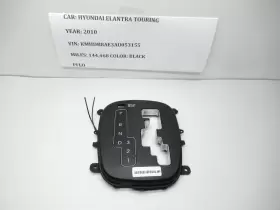 84651-2h750 Hyundai 2009-2012 Elantra Touring Center Console Trim Oem