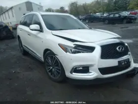 241-12898 Infiniti Console Front Floor Fits 16-19 Qx60 1838967