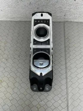 Aw93-7e453 Jaguar 2010-2019 Xj Gear Shifter Selector Parking Brake Switch 8269r Dg1