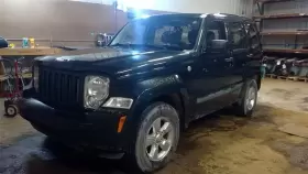 241-02258 Jeep Lid Only Console Front Floor Fits 09-12 Liberty