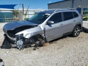 241-02264 Jeep Console Front Full Lenght Floor Fits 14-20 Cherokee 527787